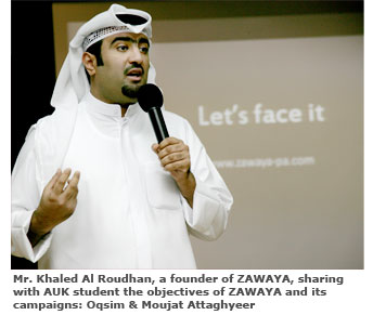 AUK hosts 5th Annual Social Awareness Week