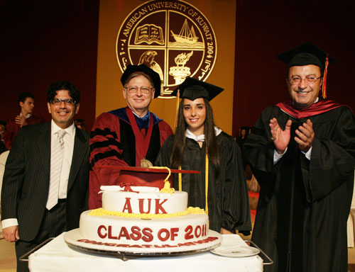 American university of kuwait graduation ceremony 2011