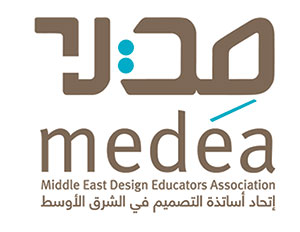 AUK Hosts the MEDEA Symposium for the First Time in Kuwait