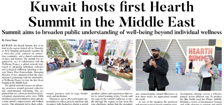 AUK Hosts The first Hearth Summit in the Middle East