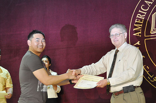 Auk honors laborers on their special day