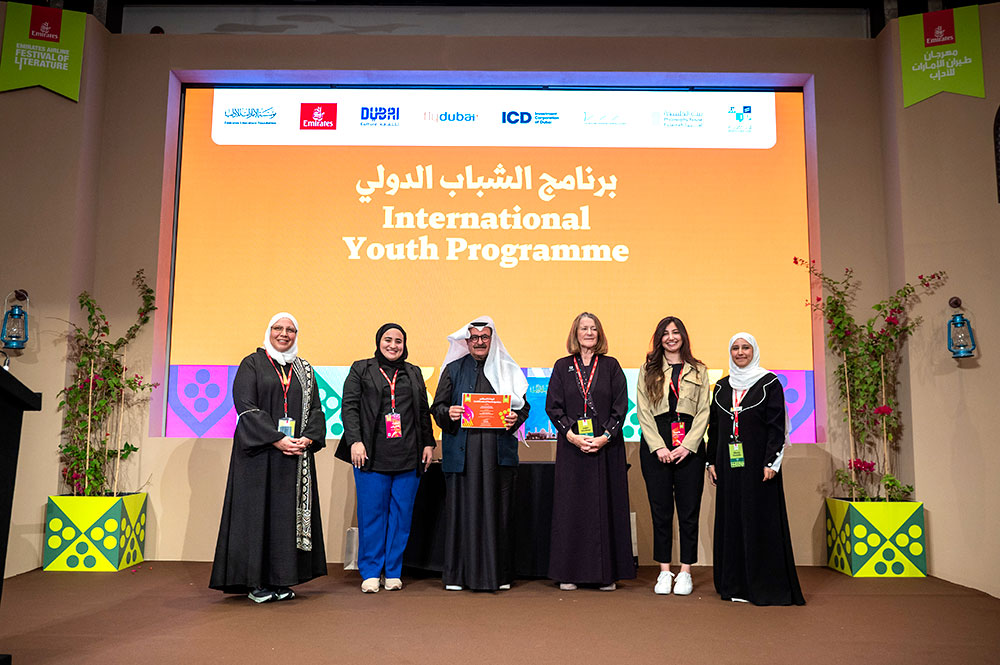 Reviving arabic in the digital age auk at the emirates literature festival