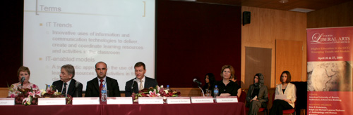 Higher education in the gcc emerging trends and models