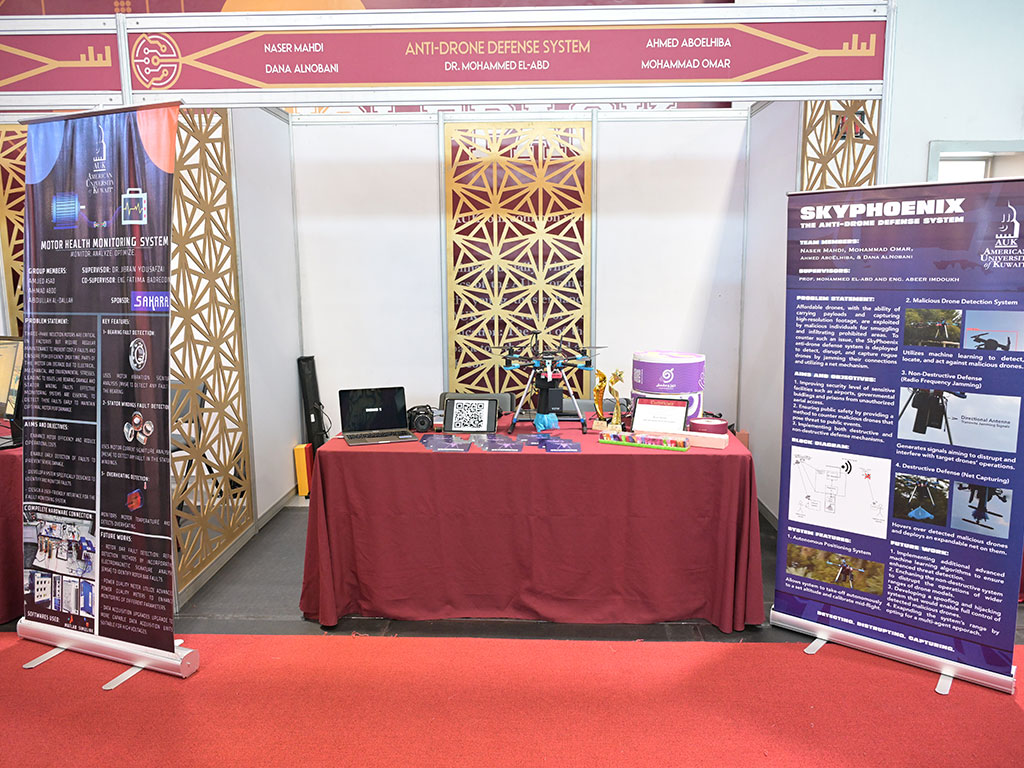 CEAS Capstone Exhibition 2024