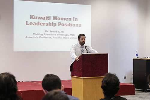 Dr souad ali discusses kuwaiti women in leadership positions