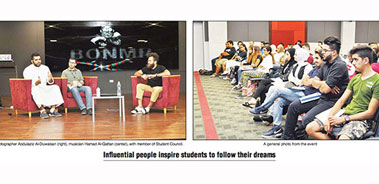AUK Student Council Holds a Series of Inspirational Talks