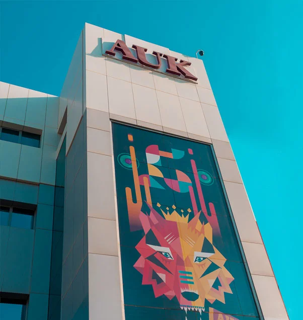 The AUK Wolfpack department building with modern architecture.