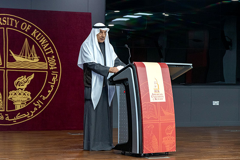 CGS at AUK presents a Lecture on GCC Countries’ Dreams and Realities