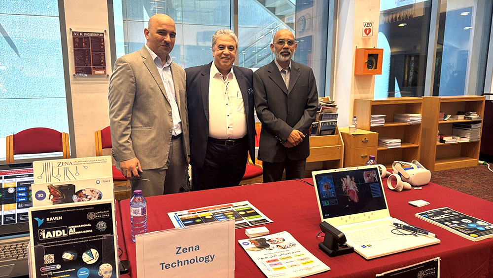 Auk library open house explores artificial intelligence