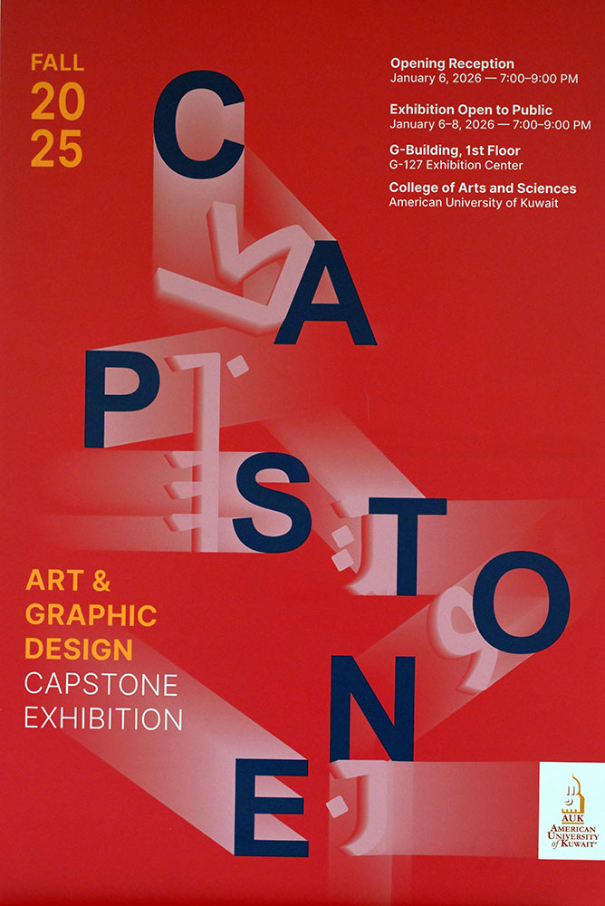 AUK Art & Graphic Design Capstone Exhibition Showcases Emerging Creative Voices