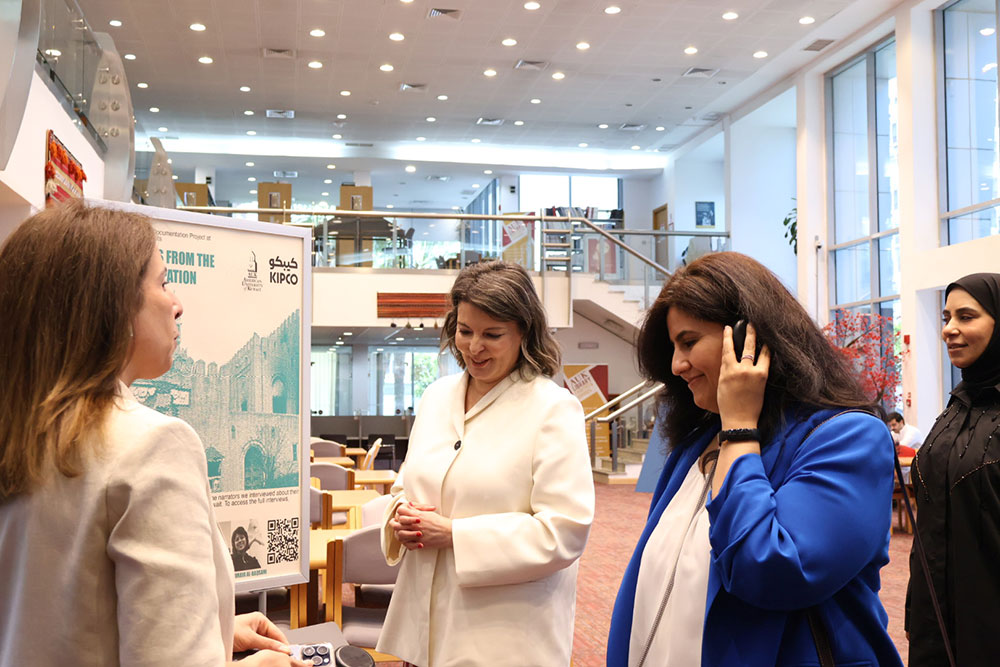 AUK and the National Library of Kuwait Explore Collaboration in Libraries and Cultural Programs