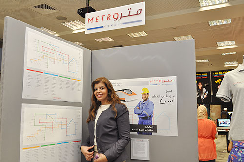 Spring capstone graphic design exhibition 2012