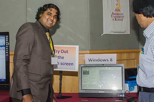 It exhibition demonstrates new technologies at auk