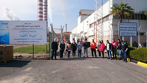 Auk economics  marketing students visit kisr water research center