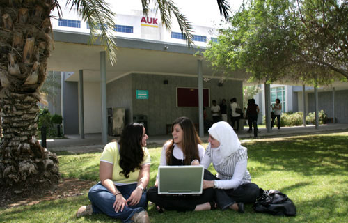 AUK improves wireless on Campus