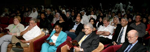 Auk commends exemplary student achievements