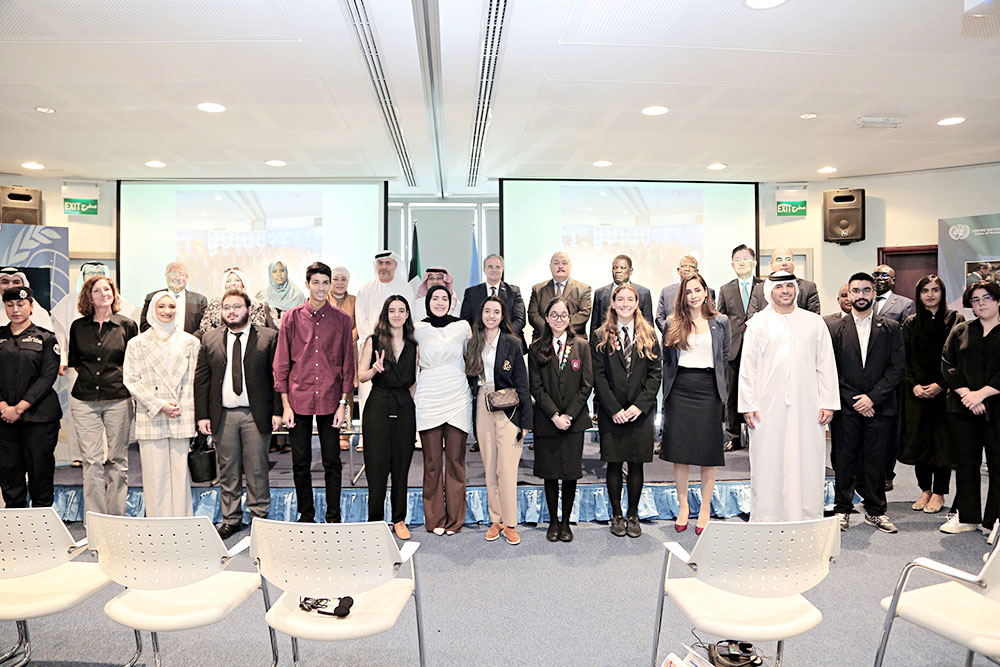 AUKMUN Students Partake in UN Day 2022 and International Day for Disaster Risk Reduction