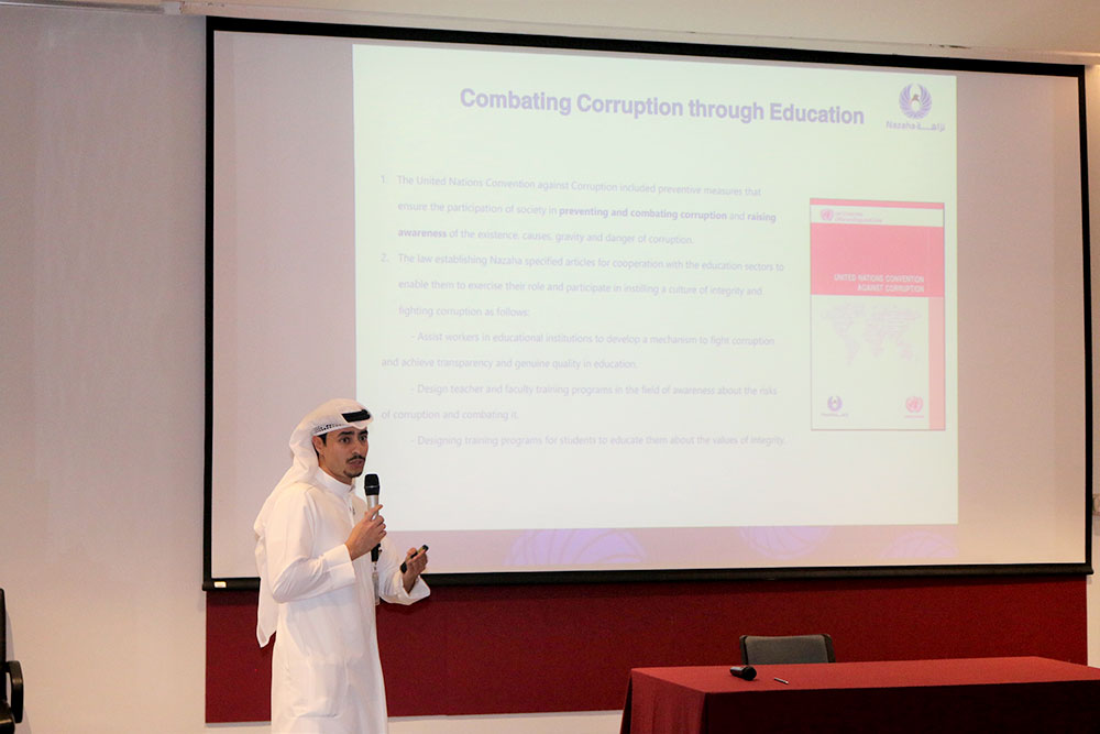 Academic integrity at the forefront of discussion between auk and kuwait anti-corruption authority