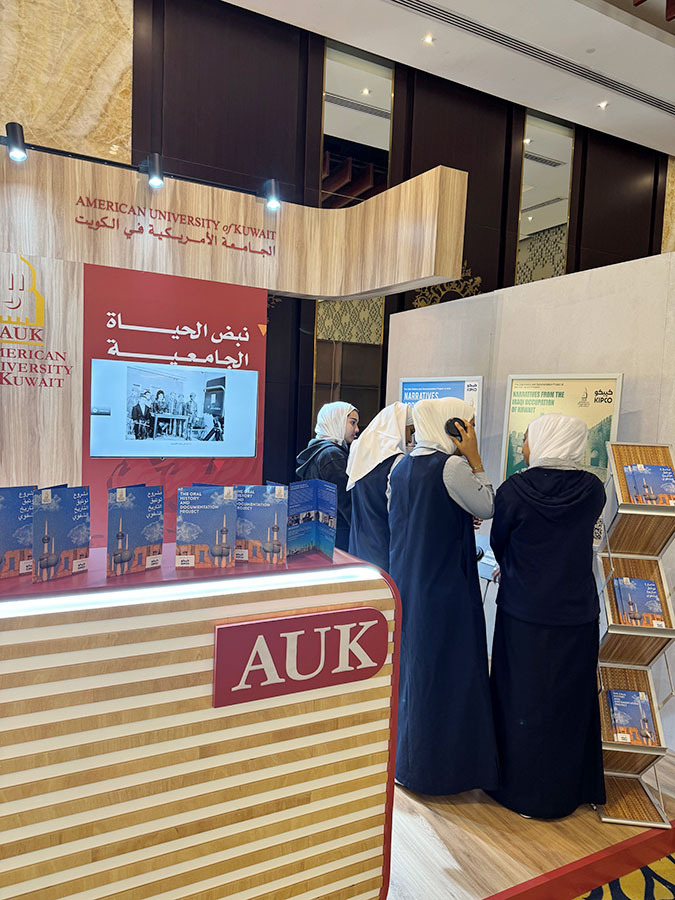 AUK Library Participates in the 48th Kuwait International Book Fair
