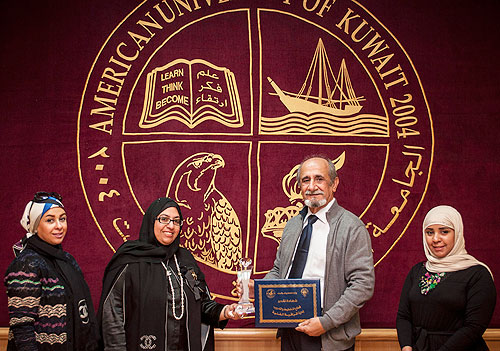 AUK Receives MEW Energy Conservation for the Sixth Consecutive Year