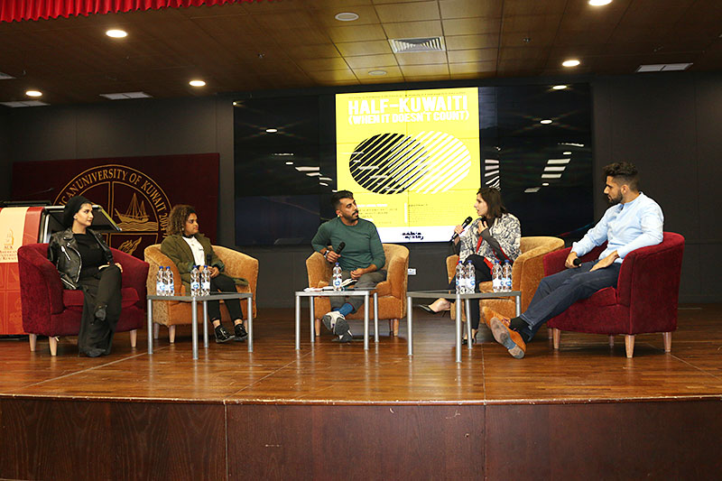 Gray Area Group Hosted by AUK’s Center for Gulf Studies