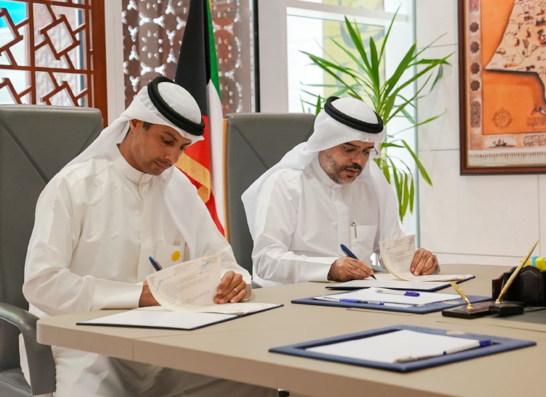 AUK Signs an MOU with the Ministry of Social Affairs