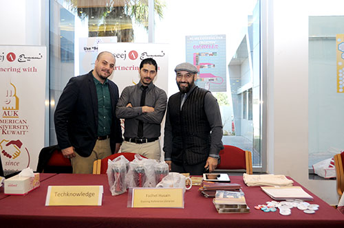 Auk library holds open house