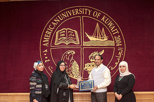 Auk receives mew energy conservation for the sixth consecutive year