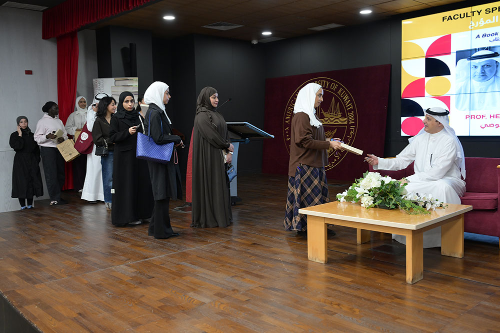 AUK Hosts Book Talk and Signing for Prof. Hesham Al-Awadi