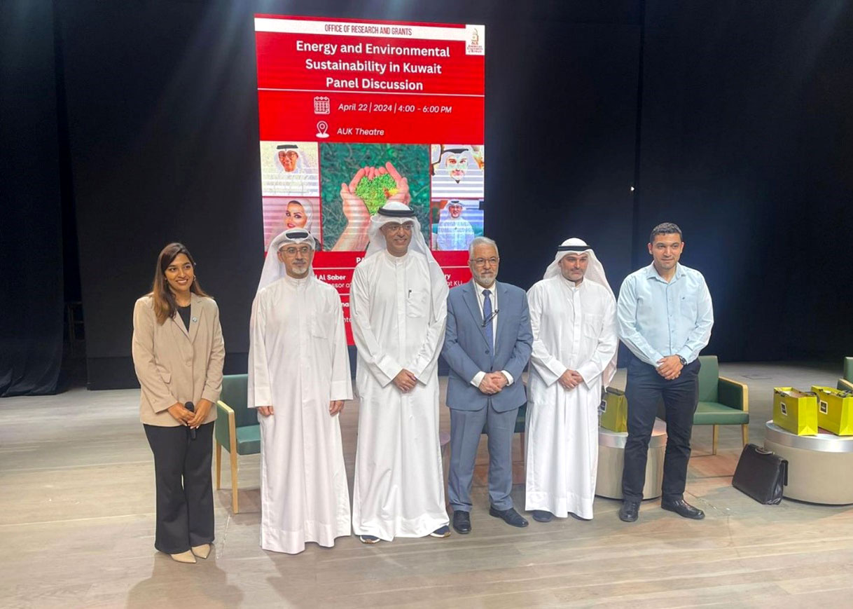 Leading the charge auks panel discussion on kuwaits sustainable future