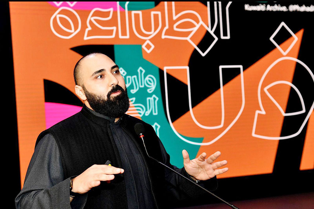 Tibaa conference auks role in expanding the boundaries of printmaking