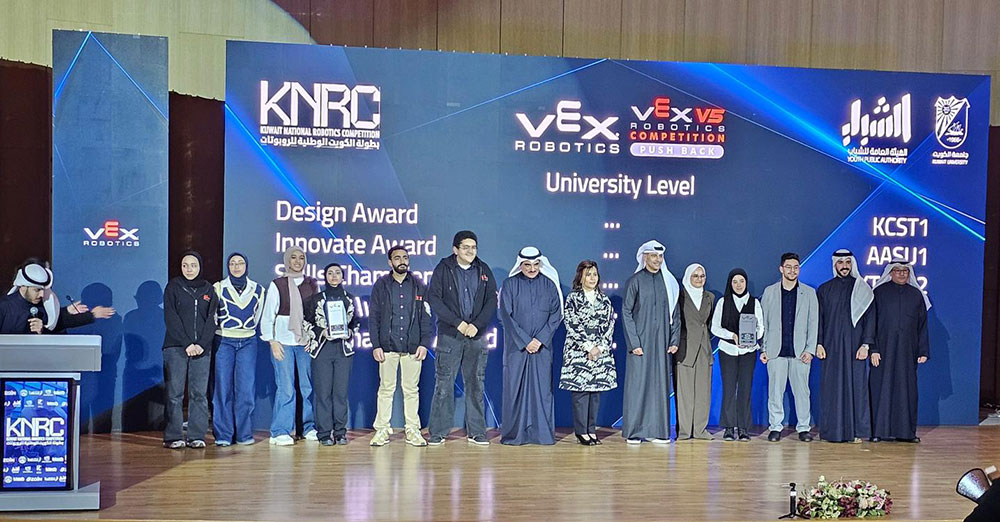 AUK Students Win Best Sportsmanship Award and Reach The Finals at Kuwait National Robotics Competition 2026