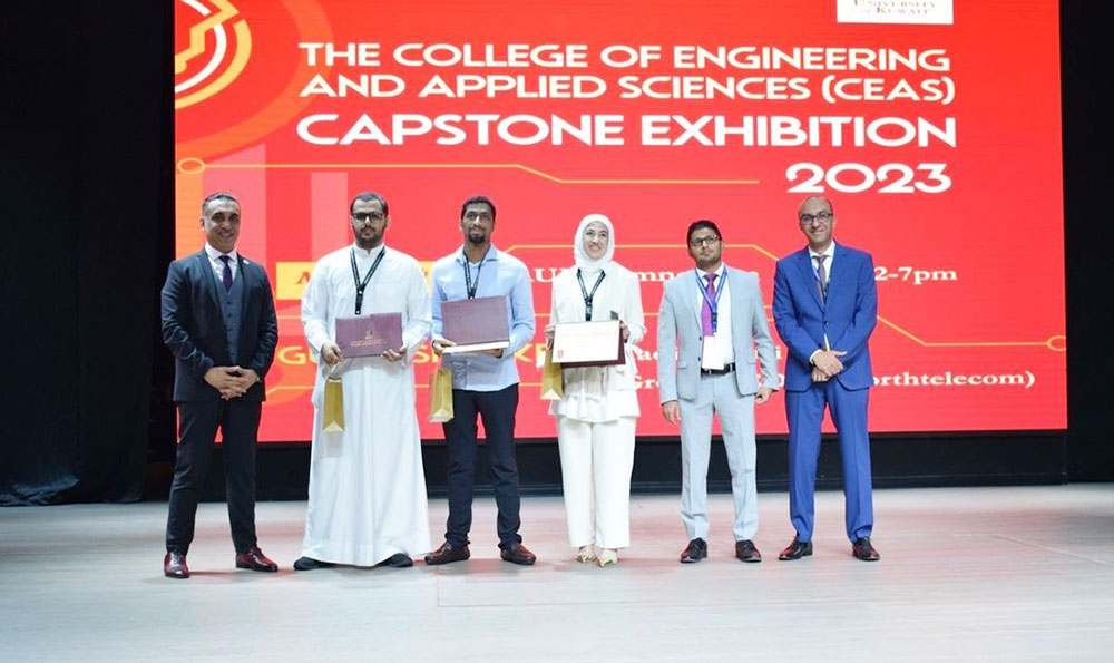 AUK CEAS Holds Annual Capstone Exhibition