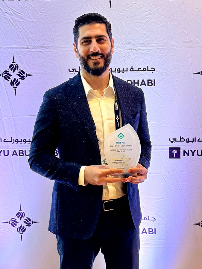 Auk wins gold at 2025 menasa naspa awards for autism buddy program initiative