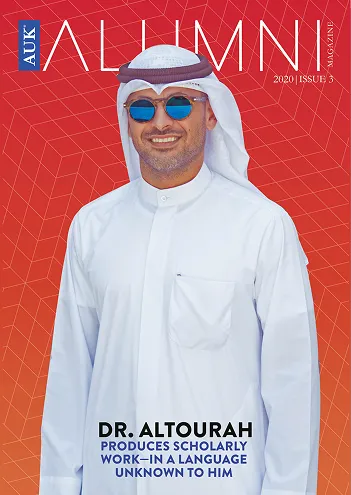 Magazine cover for AUK ALUMN 2020 Issue 3 Produces scholarly work in a language unknown to him.