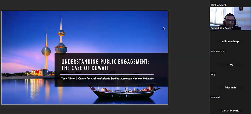 Insights into Kuwait's Public Engagement: AUK ORG Hosts Tony Allison's Lecture on State-Society Dynamics