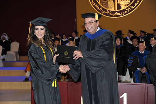 The american university of kuwait auk graduates a new class