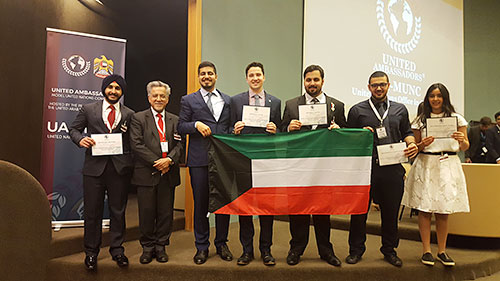 AUKMUN Receive Awards at the United Nations in Geneva