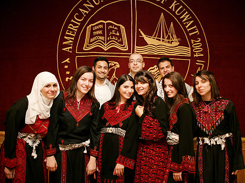 AUK's Hope Club Host 'Yom Al Ard'