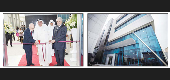 AUK Inaugurates New Student Center  AUK Inaugurates New Student Center - Arab Times