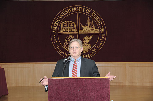 Auk gears up for the 9th academic year