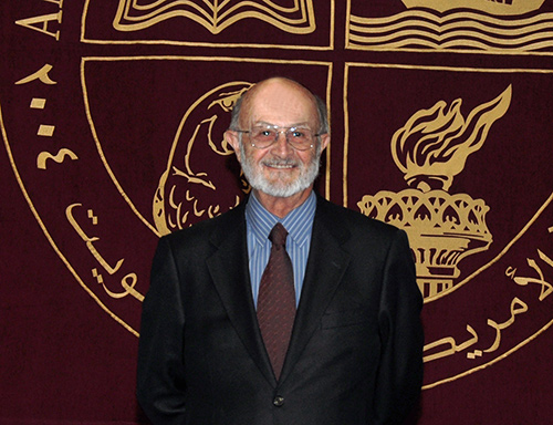 Auk board of trustees appoints dr earl l tim sullivan as auks fifth president