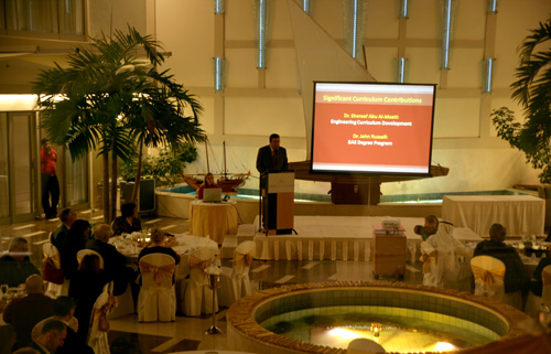 Auk celebrates faculty achievements