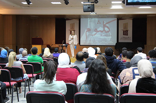 Auk hosts umm kulthum a voice like egypt